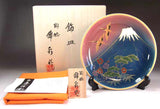 Fujii Kinsai Arita Japan - Shinshayu Kinsai Mt. Fuji & Crain Ornamental plate 19.80 cm - Free Shipping