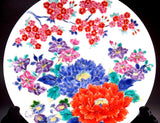 Fujii Kinsai Arita Japan - Somenishiki Full of Flower  Ornamental plate 26.50 cm - Free Shipping