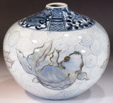 Fujii Kinsai Arita Japan - Kosometsuke Goldfish Vase 14.50 cm - Free Shipping