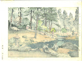 Yoshida Toshi - Oniwa (Linno-ji Garden) - Free Shipping