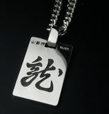 Saito - Kenshin Bishamon Silver 950 Pendant Top