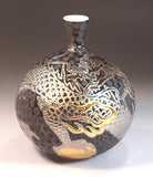 Fujii Kinsai Arita Japan - Tetsuyu Platinum & Gold Rise Dragon Vase 15.60 cm - Free Shipping