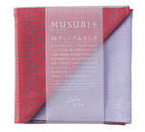 MUSUBI+　48 Check Navy mix Furoshiki  (MUSUBI＋48 チェック ネイビー　ミックス)   48 x 48 cm