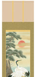 Sankoh Kakejiku - 51C1-044 - Sho Chiku Bai Tsuru Kame (Pair of Cranes & Pine, Bamboo, and Plum) - Free Shipping