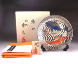 Fujii Kinsai Arita Japan - Somenishiki Platinum Carp Ornamental plate 19.80 cm  - Free Shipping