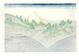 Katsushika Hokusai - #42 - Kōshū Misaka suimen  甲州三坂水面  - Free Shipping