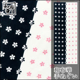 Wafuka - Sakura Komom (Sakura) (The dyed Tenugui)