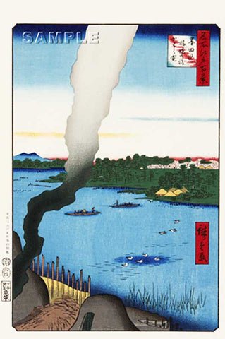 Utagawa Hiroshige - No.037 Kilns and the Hashiba Ferry on the Sumida River - One hundred Famous View of Edo - Free Shipping