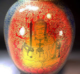 Fujii Kinsai Arita Japan - Yurisai Kinran Fudo Myo-o Ornamental vase 24.20 cm (Superlative Collection) - Free Shipping