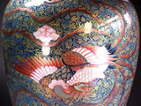 Fujii Kinsai Arita Japan - Yurisai Kinran Phoenix & Dragon vase 30.60 cm (Superlative Collection) - Free Shipping