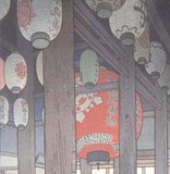 Yoshida Toshi - Ishiyama Temple - Free Shipping