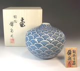 Fujii Kinsai Arita Japan - Somenishiki Seigaiha Peony 14.50 cm - Free Shipping