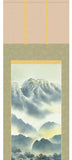 Sankoh Kakejiku - 40B2-012 - Saishiki Suimei - Free Shipping　