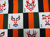 Inase - Kabuki - Furoshiki 50 x 50 cm