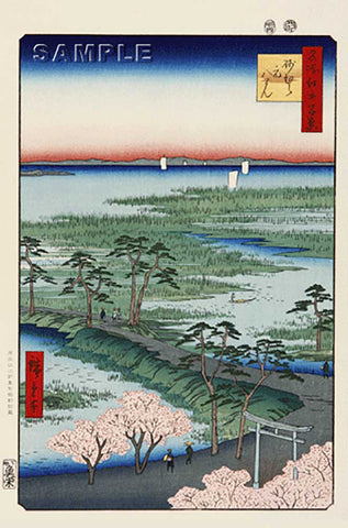 Utagawa Hiroshige - No.029 Moto-Hachiman Shrine in Sunamura - One hundred Famous View of Edo - Free Shipping