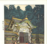 Yoshida Toshi - Okaramon Nikko - Free Shipping