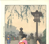 Yoshida Toshi - #014103 Benkei Bashi (Benkei Bridge Kyoto) - Free Shipping