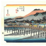 Utagawa Hiroshige - No.55 - Sanjō Ōhashi at Keishi (Arriving at Kyoto) 京師　三条大橋  - The 53 Stations of the Tōkaidō (Hoeido-Edition) - Free Shipping