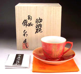 Fujii Kinsai Arita Japan - Shinshayu Kinsai Mt. Fuji & Crain Cup & Saucer - Free shipping