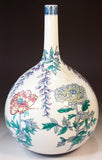 Fujii Kinsai Arita Japan - Somenishiki Shakuyaku & wisteria Vase 30.40 cm - Free Shipping