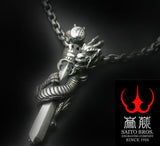 Saito - Rise Dragon & Fudo Myo-o's Sword Silver 925 Pendant Top