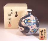 Fujii Kinsai Arita Japan - Somenishiki  Kinsai Oshidori (Mandarin duck) vase 17.50 cm ②　- Free Shipping