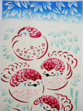 Kenema  - Fukura Suzume (The dyed Tenugui)
