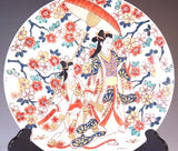 Fujii Kinsai Arita Japan - Reproduced Koimari Kinsai Genroku beauty Ornamental plate 31.00 cm - Free Shipping