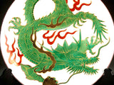 Fujii Kinsai Arita Japan - Ryokusaiyu Kinsai Rise Dragon Ornamental plate 26.50 cm - Free Shipping