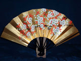 Kyoto Kazari Sensu - #11 Hana Guruma - Length - 33.4 cm (13.15")  - Free Shipping