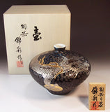 Fujii Kinsai Arita Japan - Tetsuyu Platinum & Gold Rise Dragon Vase 14.90 cm - Free Shipping