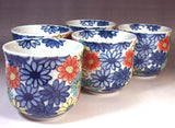 Fujii Kinsai Arita Japan - Somenishiki Hanazukushi Japanese Teacup (Yunomi) 5 Units set - Free Shipping