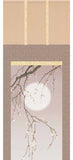 Sankoh Kakejiku - 27A2-061  Yozakura (Sakura at night with moon) - Free Shipping