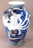 Fujii Kinsai Arita Japan - Somenishiki Kinsai Phoenix Vase  59.00 cm - Free Shipping