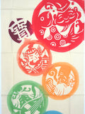 Kenema  - Shichi Fuku Jin ( Seven Deities of Good Fortune)   (The dyed Tenugui)