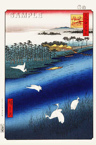 Utagawa Hiroshige - No.067 The Ferry at Sakasai - Free Shipping