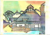 Minagawa Taizo -  Shiga Kohoku No Minka   - Free Shipping