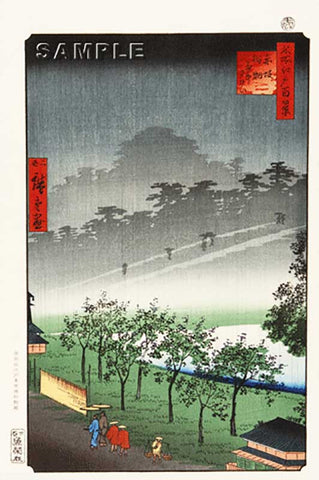 Utagawa Hiroshige - No.119 View of the Paulownia Imperiales Trees at Akasaka on a Rainy Evening - One hundred Famous View of Edo - Free shipping