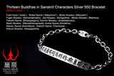 Saito - Thirteen Buddha in Sanskrit Characters Silver 950 Bracelet