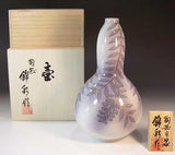 Fujii Kinsai Arita Japan - Somenishiki Kinsai Yurikou Wisteria Vase 23.20 cm - Free Shipping
