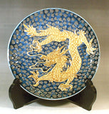 Fujii Kinsai Arita Japan - Tetsuyu Golden Rise Dragon Ornamental plate 19.00 cm - Free Shipping