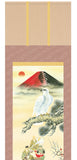 Sankoh Kakejiku - K5D5-051 - Kitsusho Hatsuyume Manganzu - Free Shipping