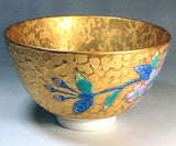 Fujii Kinsai Arita Japan - Somenishiki Golden Sakura Tea cup for Tea ceremony Ⅱ- Free Shipping