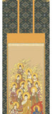 Sankoh Kakejiku - 57E1-J065 Jyusanbutsu (Thirteen Buddha) - Free Shipping