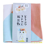 Cochae - Cat 48 どうぶつコチャエ ネコ ピンク/ブルー- Furoshiki 48 x 48 cm
