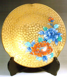 Fujii Kinsai Arita Japan - Somenishiki Golden Peony Hachi (Bowl) - Free Shipping