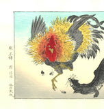 Kawanabe Kyosai - Chicken & Weasel - Free Shipping