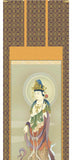 Sankoh Kakejiku - 50E1-K072 Unjyo Kannon - Free Shipping