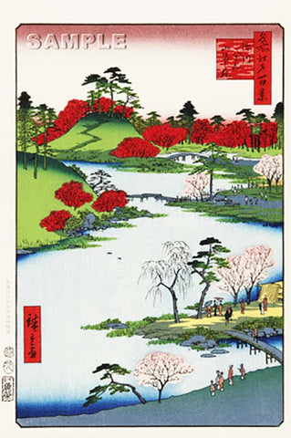 Utagawa Hiroshige - No.068 Open Garden at the Hachiman Shrine in Fukagawa 深川八まん山ひらき  - Free Shipping