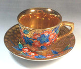 Fujii Kinsai Arita Japan - Somenishiki Golden Sakura Cup & Saucer #2 - Free Shipping